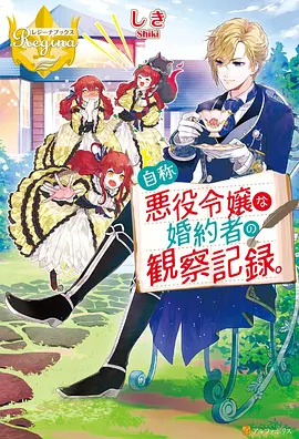 奥本海默 电影海报